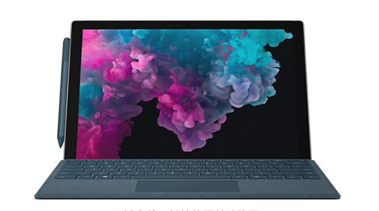 康平从 Mac 切换到 Microsoft Surface